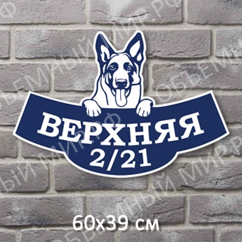 Верхняя Верхняя на сайт.jpg
