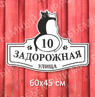Задорожная Проба Задорожной для сайта.jpg