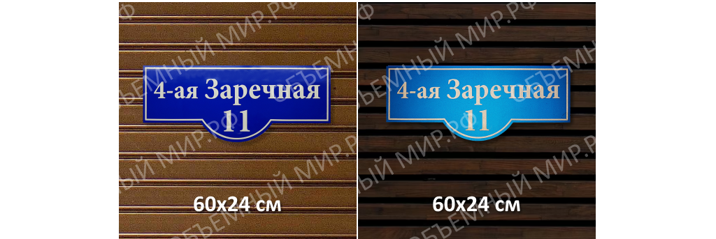 сайт_адресные_09.png сайт_адресные_09.png