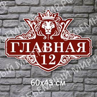 Главная Главная на сайт.jpg