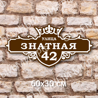 Знатная Знатная на сайт.jpg